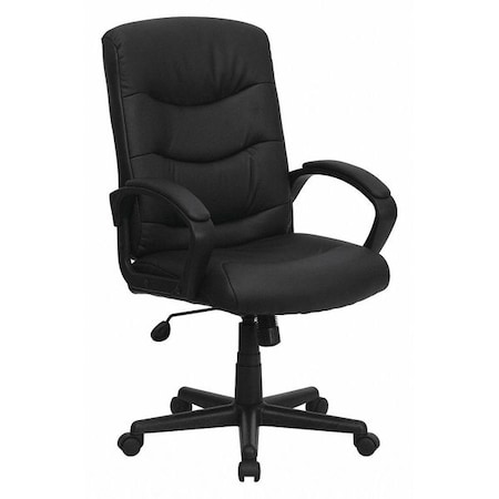 Metal Contemporary Chair, 17-1/2" to 21-3/4", Fixed Arms, Black